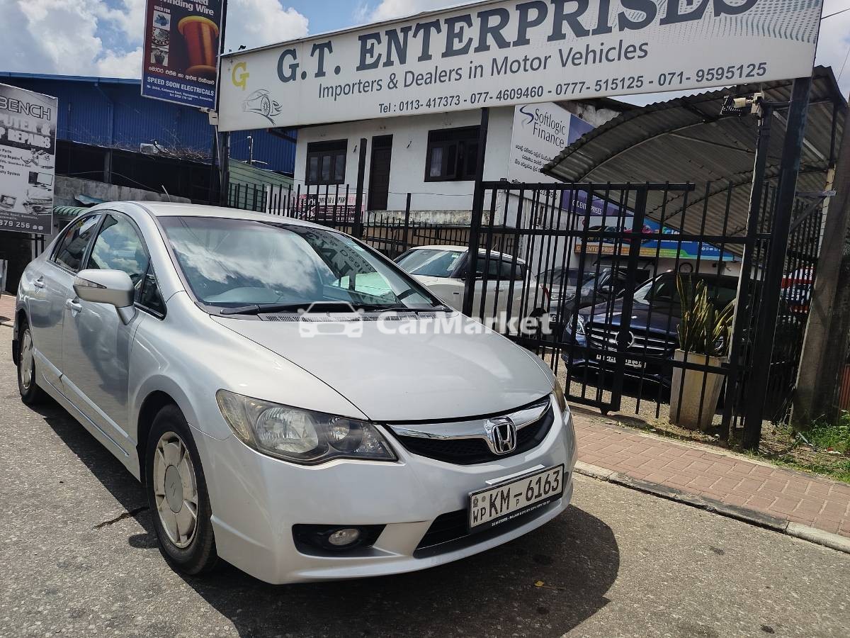 Image Honda Civic 2008